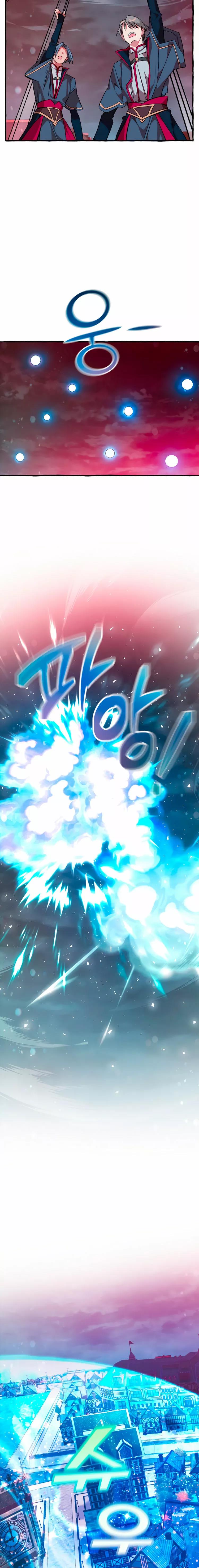 Read Ɛl dƐspƐrdici0 del c0nde es Manga Online