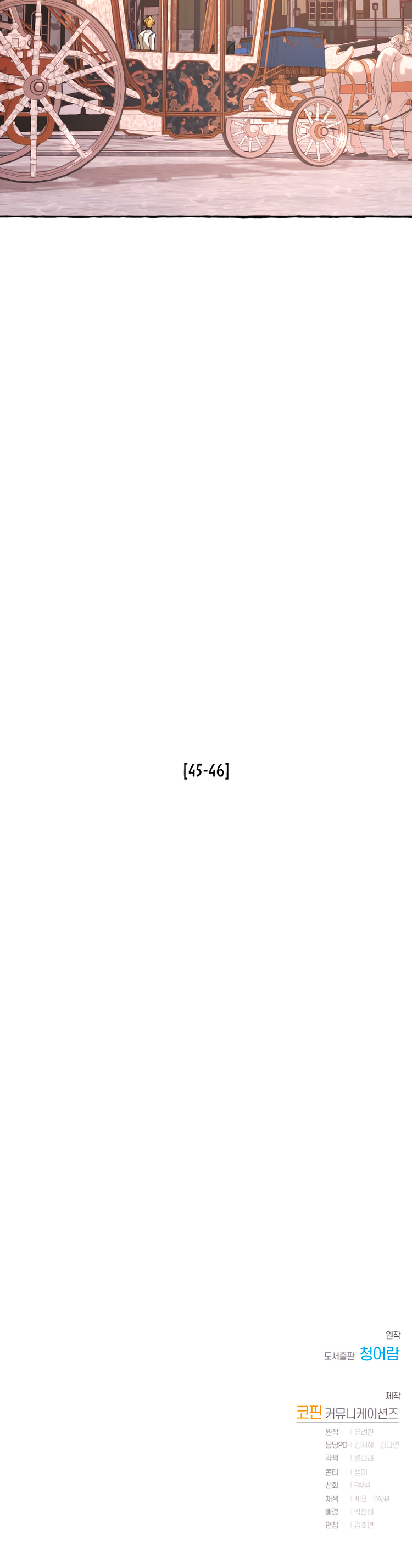 Read Ɛl dƐspƐrdici0 del c0nde es Manga Online