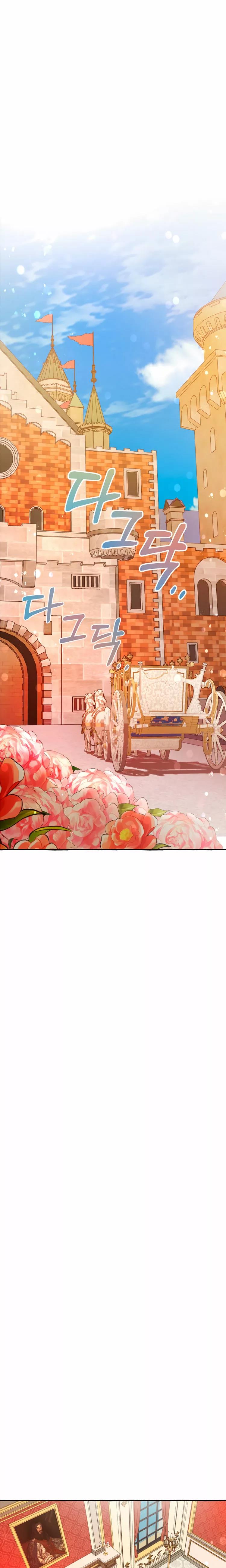 Read Ɛl dƐspƐrdici0 del c0nde es Manga Online