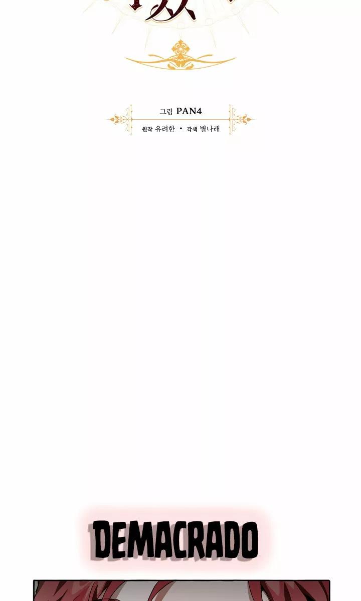 Read Ɛl dƐspƐrdici0 del c0nde es Manga Online