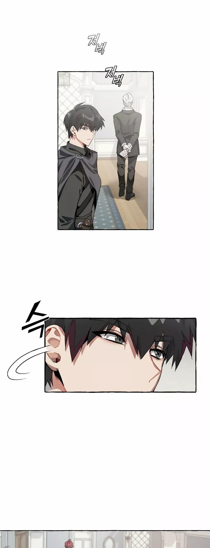 Read Ɛl dƐspƐrdici0 del c0nde es Manga Online