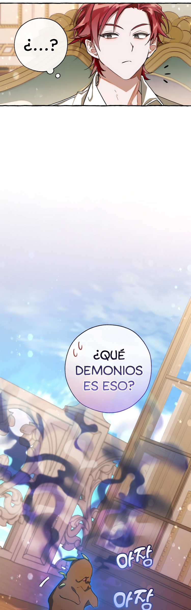 Read Ɛl dƐspƐrdici0 del c0nde es Manga Online