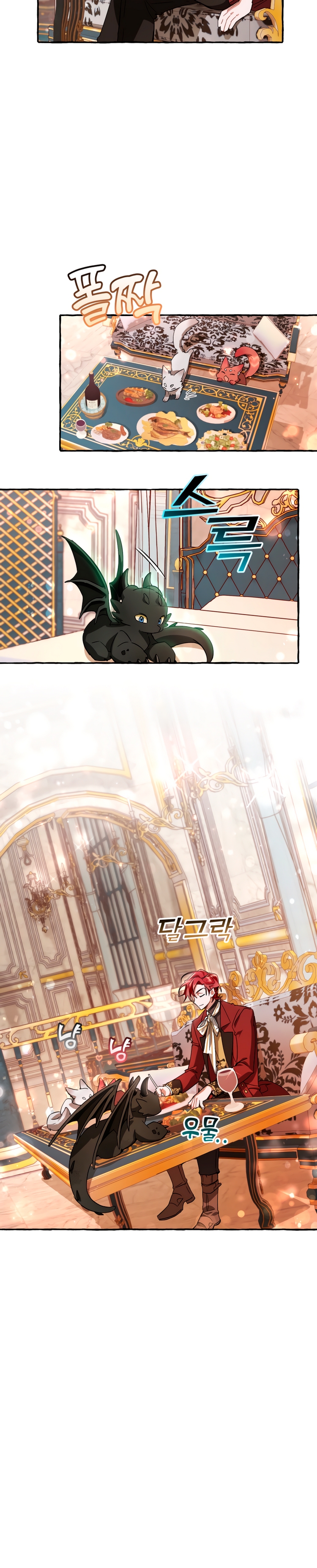 Read Ɛl dƐspƐrdici0 del c0nde es Manga Online