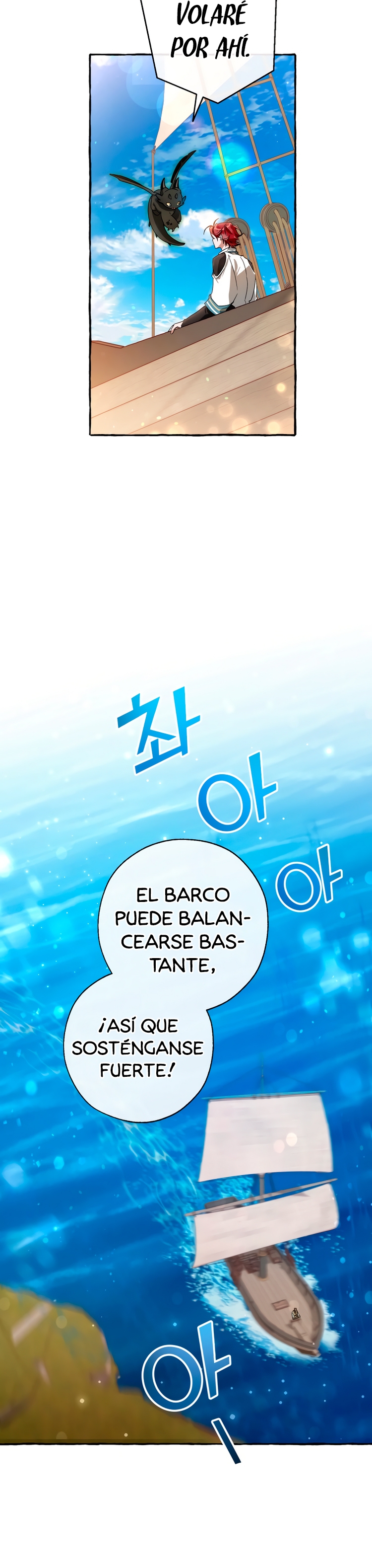 Read Ɛl dƐspƐrdici0 del c0nde es Manga Online