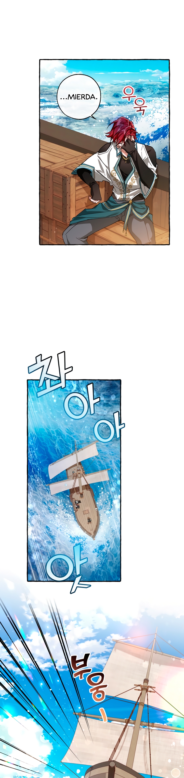 Read Ɛl dƐspƐrdici0 del c0nde es Manga Online