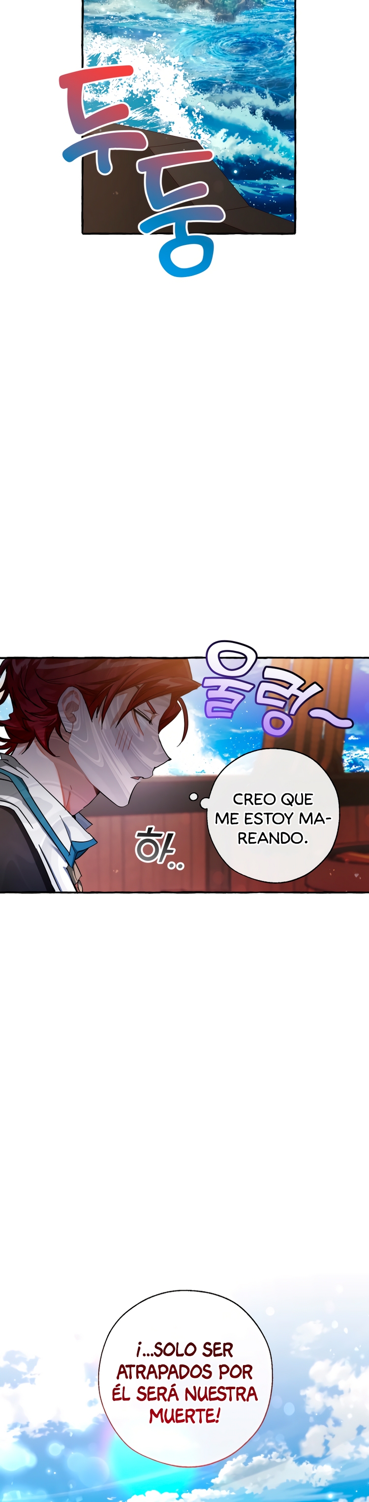 Read Ɛl dƐspƐrdici0 del c0nde es Manga Online