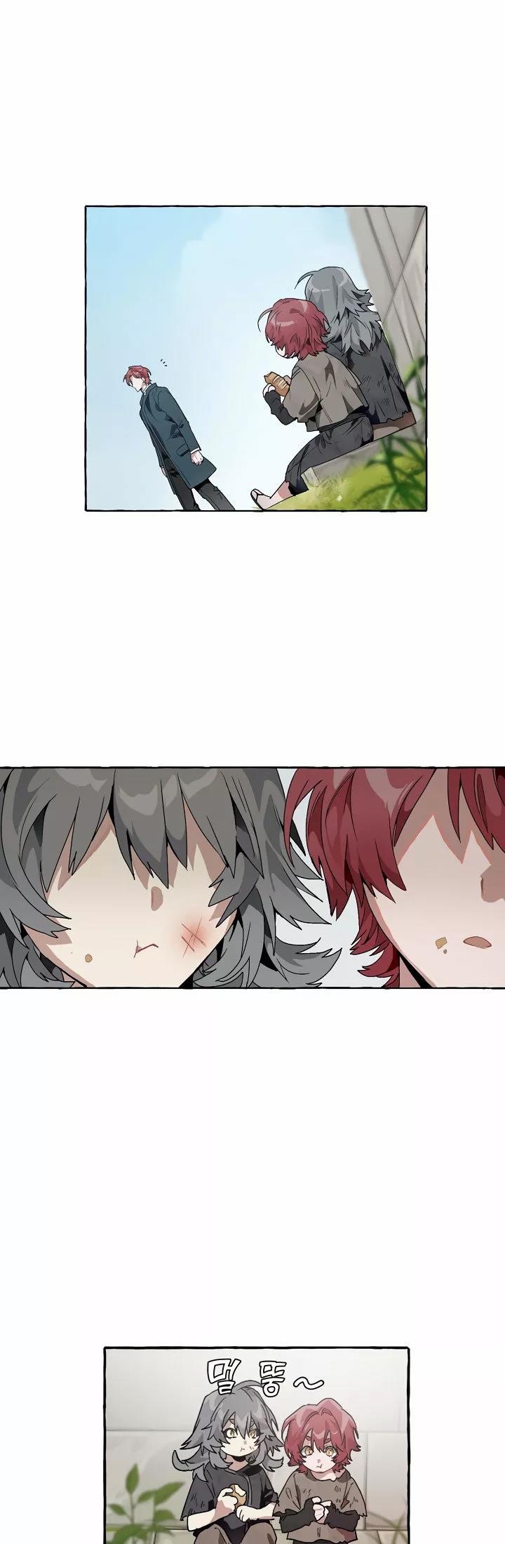 Read Ɛl dƐspƐrdici0 del c0nde es Manga Online