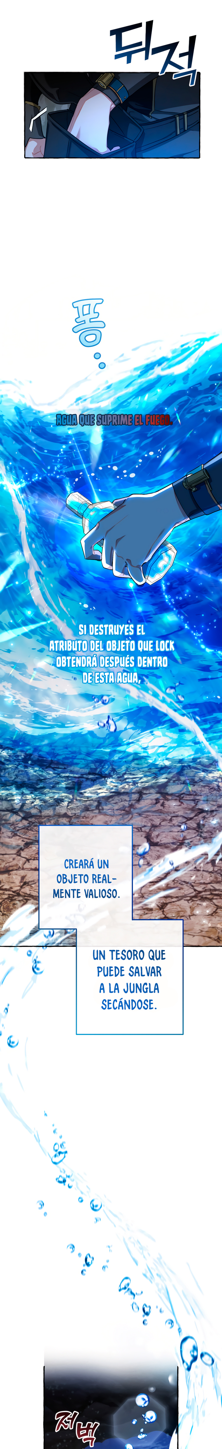 Read Ɛl dƐspƐrdici0 del c0nde es Manga Online