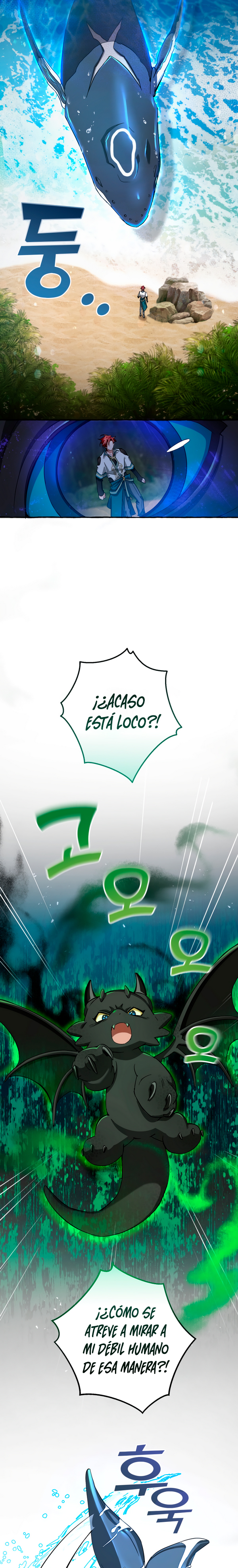 Read Ɛl dƐspƐrdici0 del c0nde es Manga Online