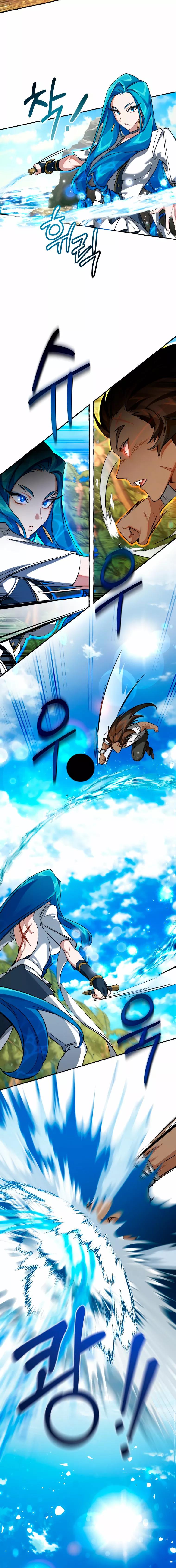 Read Ɛl dƐspƐrdici0 del c0nde es Manga Online