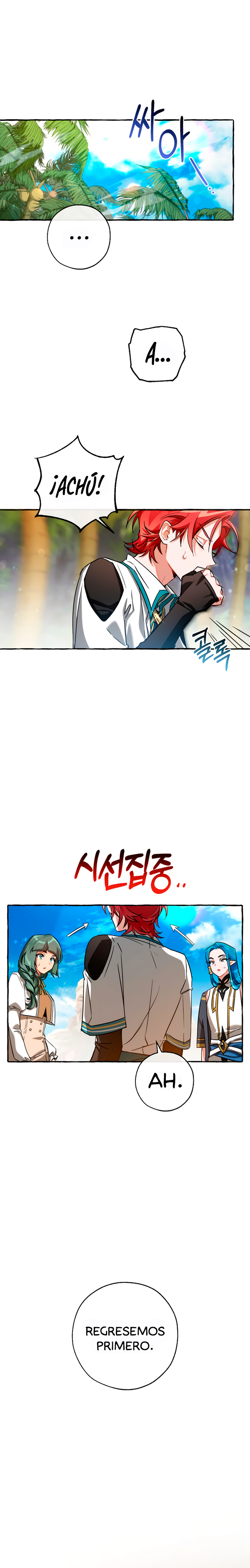 Read Ɛl dƐspƐrdici0 del c0nde es Manga Online