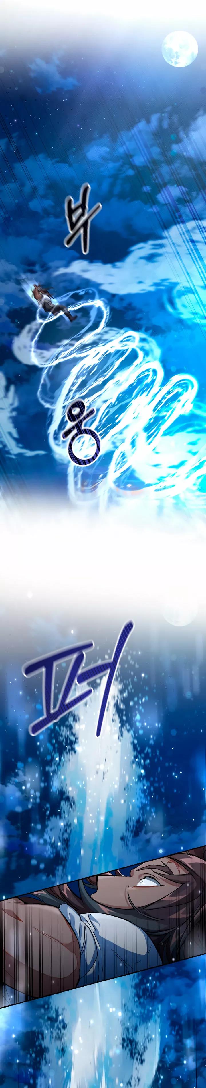 Read Ɛl dƐspƐrdici0 del c0nde es Manga Online