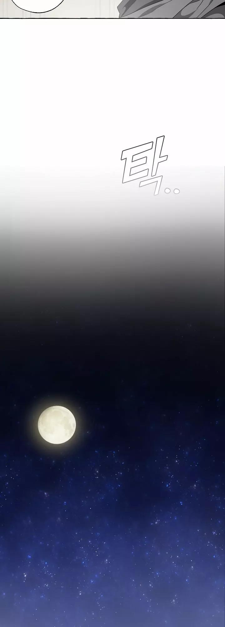 Read Ɛl dƐspƐrdici0 del c0nde es Manga Online