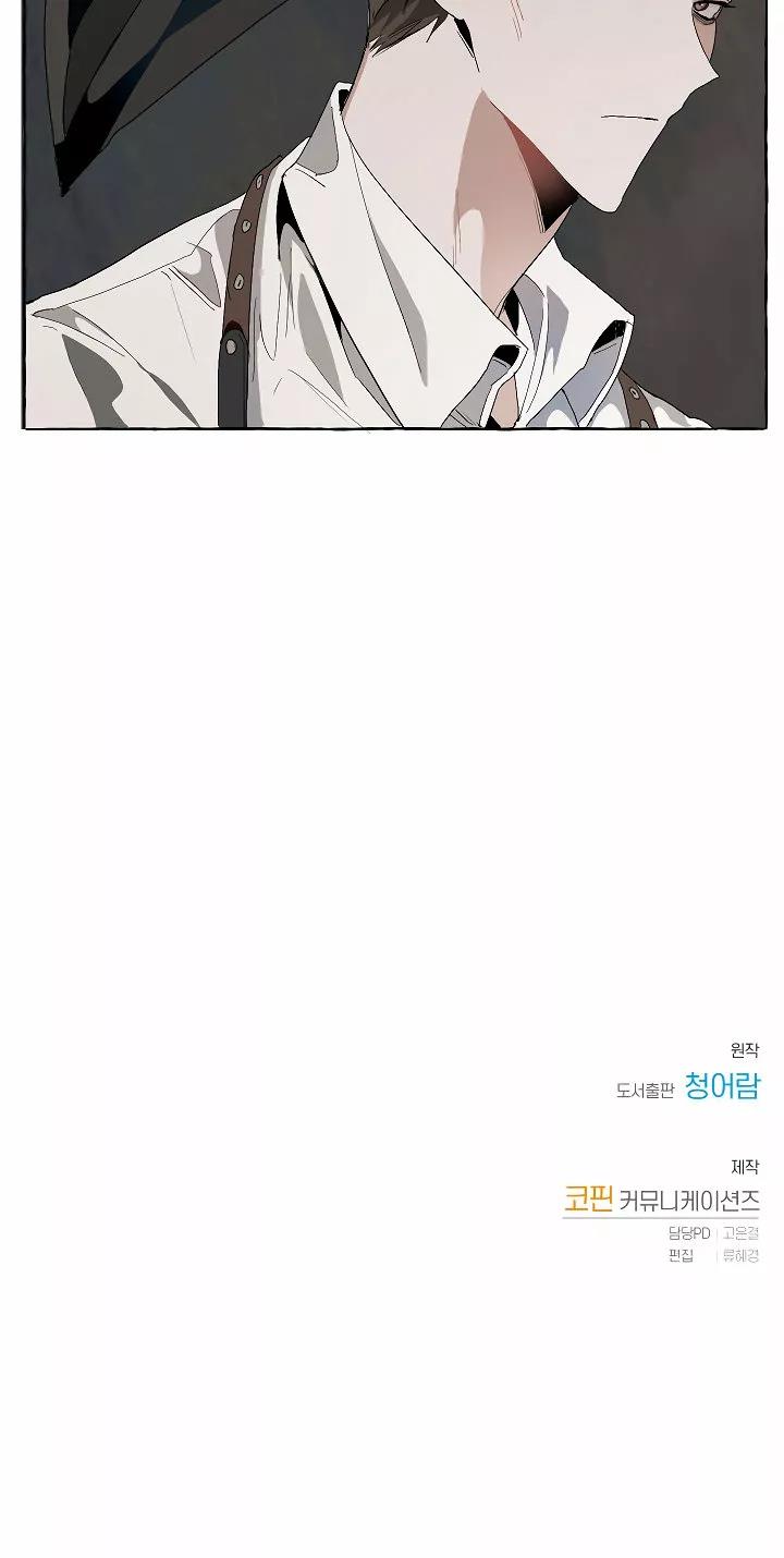 Read Ɛl dƐspƐrdici0 del c0nde es Manga Online