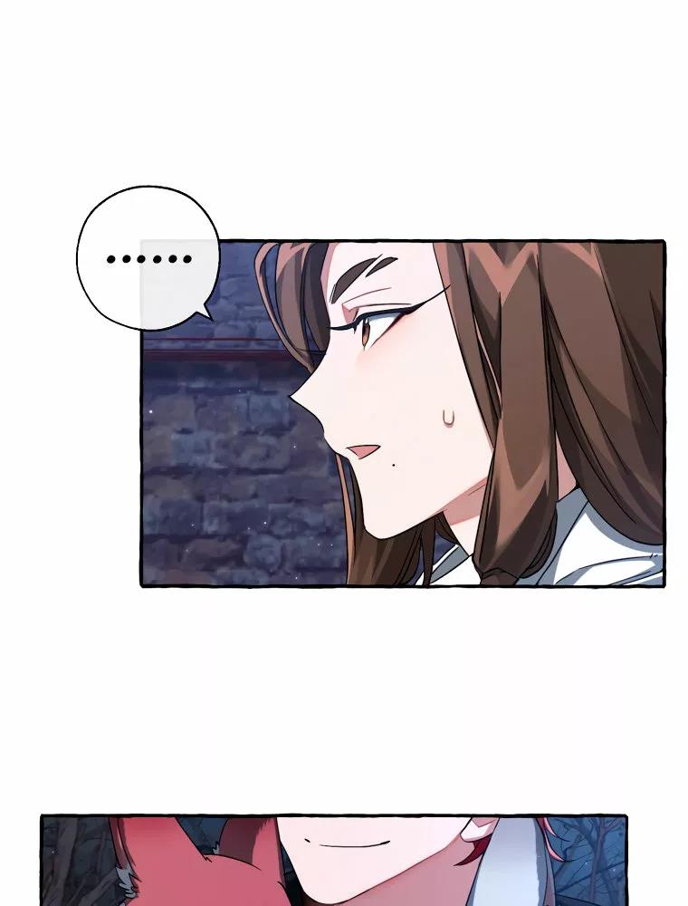 Read Ɛl dƐspƐrdici0 del c0nde es Manga Online