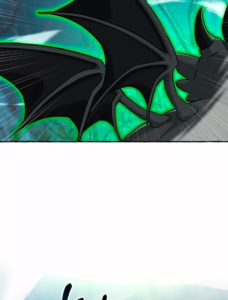 Read Ɛl dƐspƐrdici0 del c0nde es Manga Online