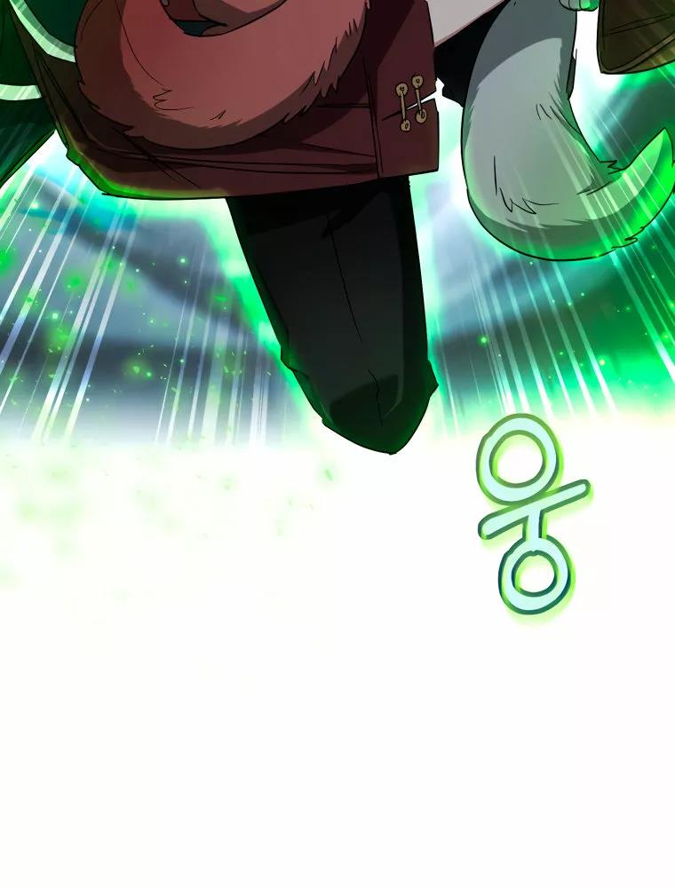 Read Ɛl dƐspƐrdici0 del c0nde es Manga Online