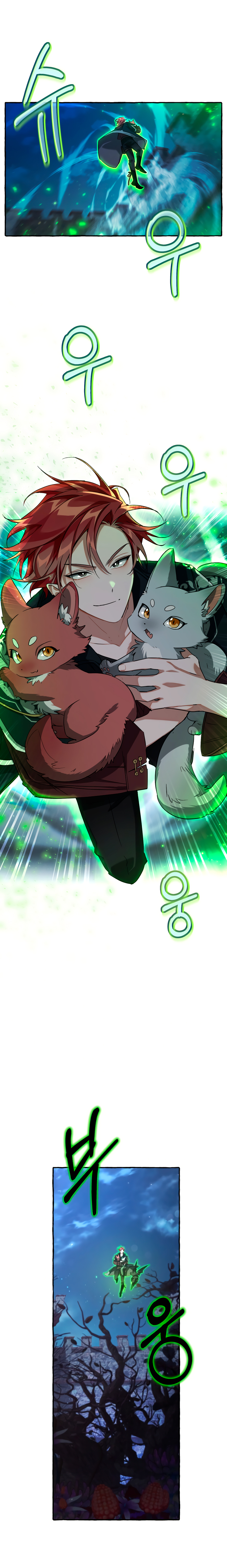 Read Ɛl dƐspƐrdici0 del c0nde es Manga Online