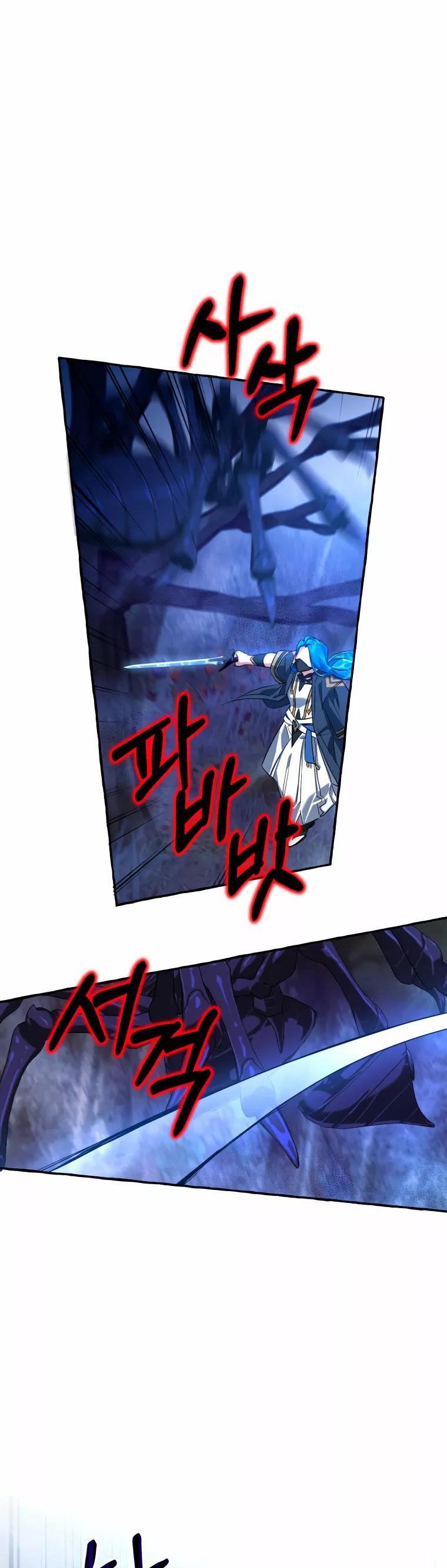 Read Ɛl dƐspƐrdici0 del c0nde es Manga Online