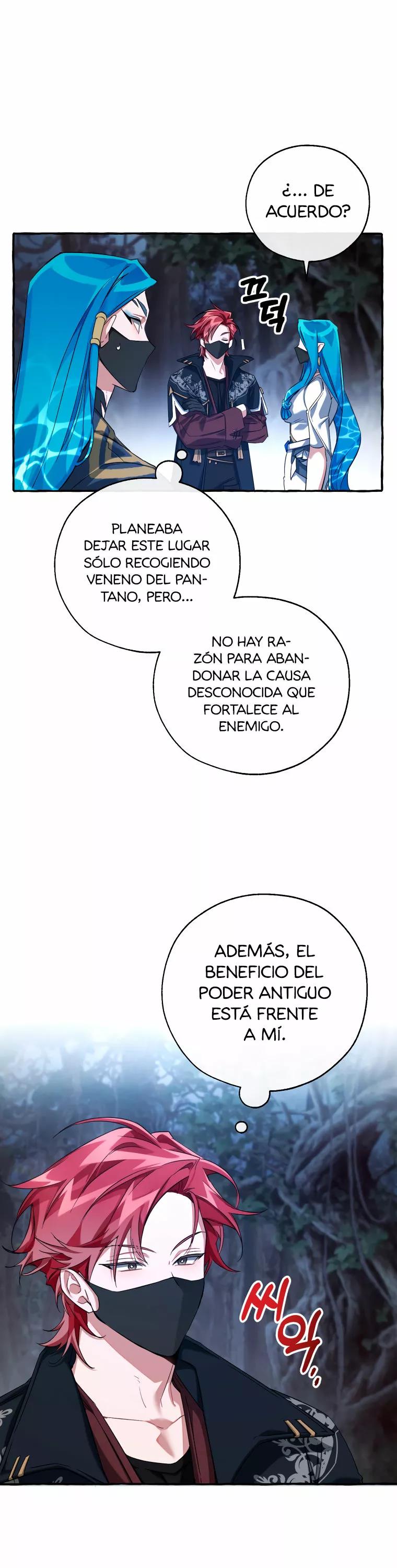 Read Ɛl dƐspƐrdici0 del c0nde es Manga Online