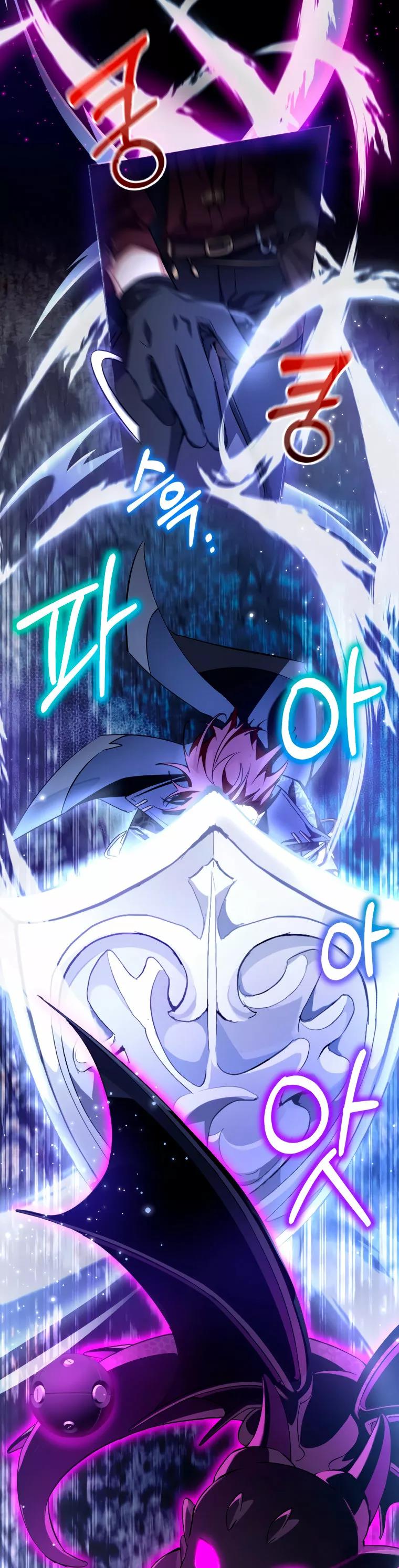 Read Ɛl dƐspƐrdici0 del c0nde es Manga Online