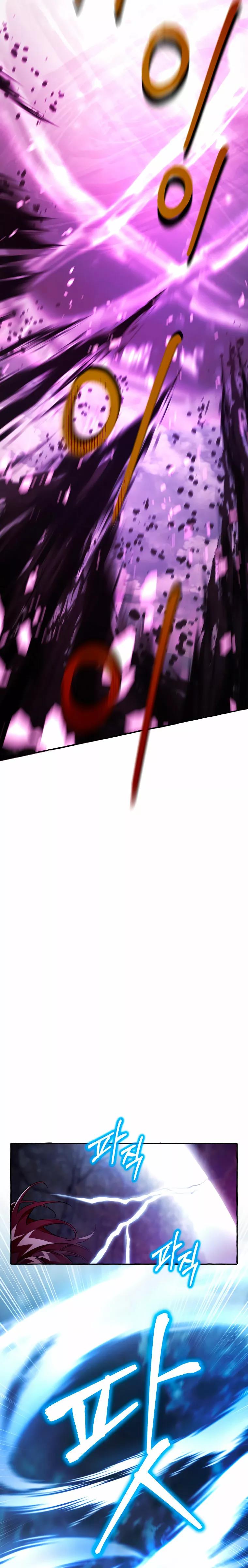 Read Ɛl dƐspƐrdici0 del c0nde es Manga Online