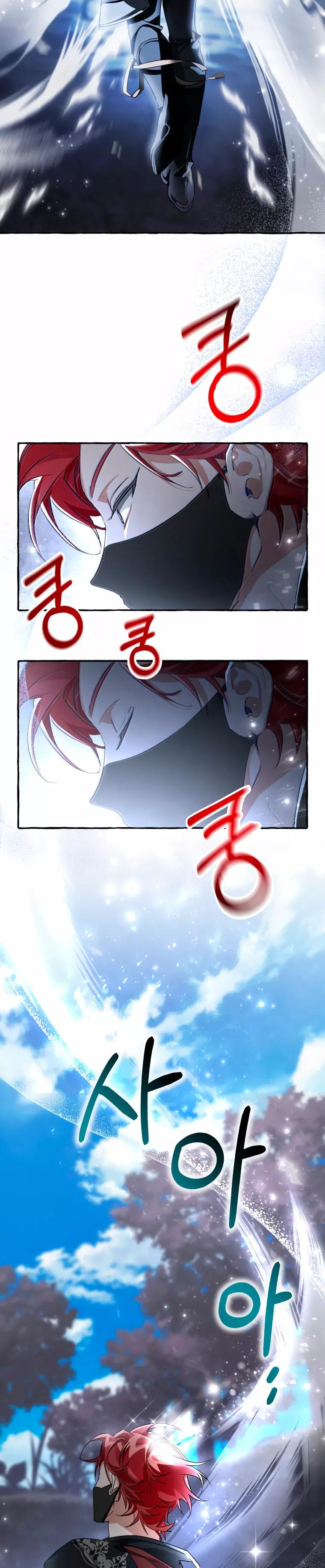 Read Ɛl dƐspƐrdici0 del c0nde es Manga Online