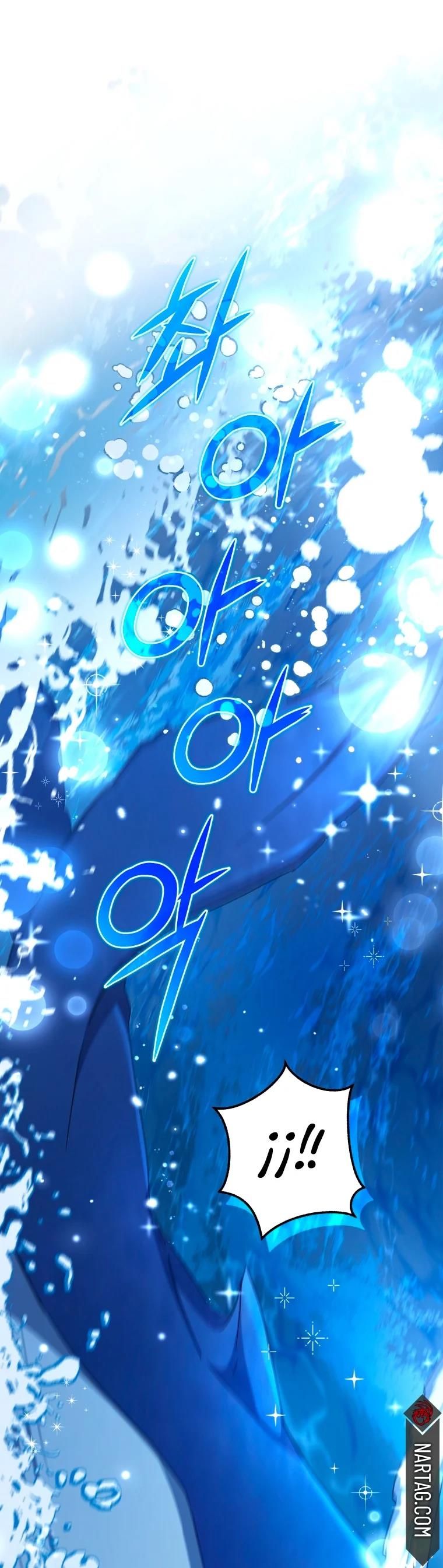 Read Ɛl dƐspƐrdici0 del c0nde es Manga Online