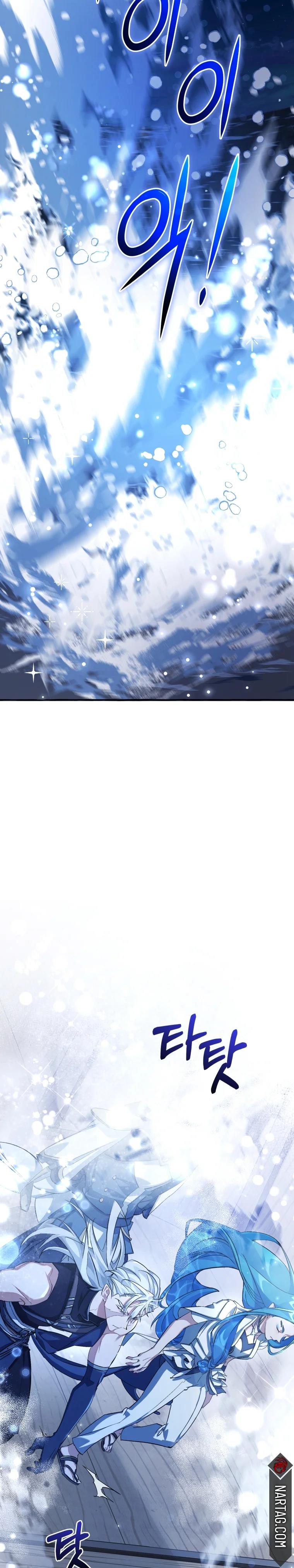 Read Ɛl dƐspƐrdici0 del c0nde es Manga Online