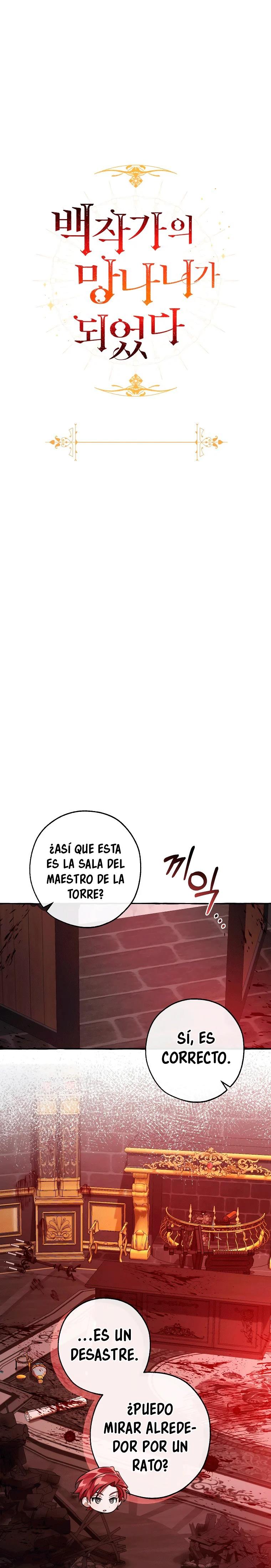 Read Ɛl dƐspƐrdici0 del c0nde es Manga Online