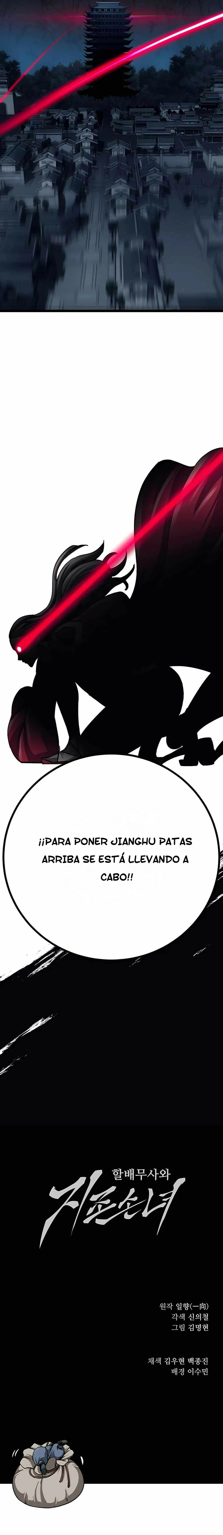 Read Abuelo Guerrero y Nieta Suprema es Manga Online