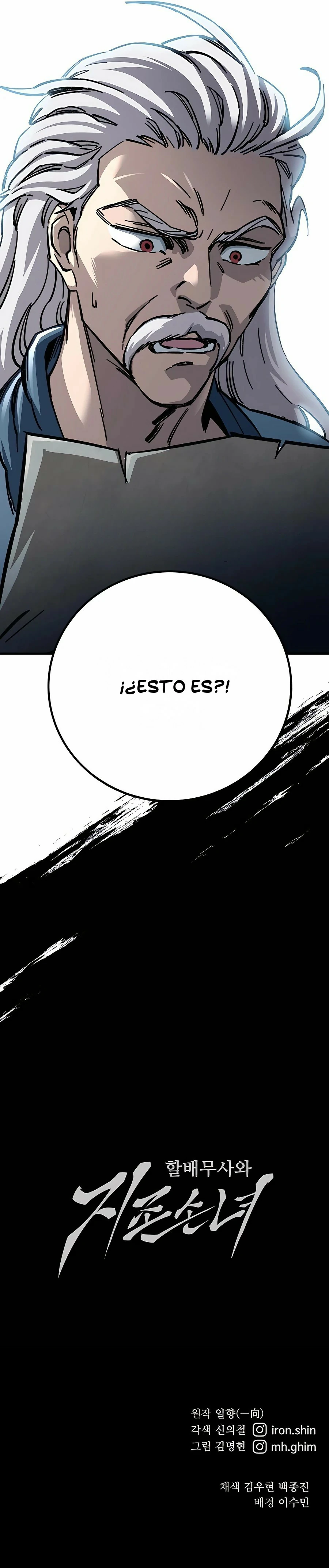 Read Abuelo Guerrero y Nieta Suprema es Manga Online