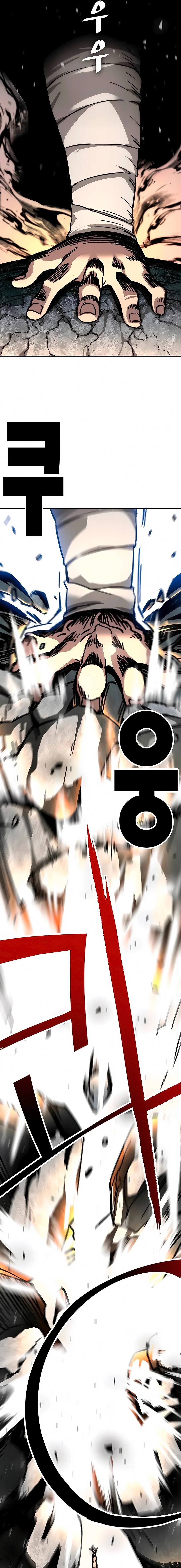 Read Abuelo Guerrero y Nieta Suprema es Manga Online