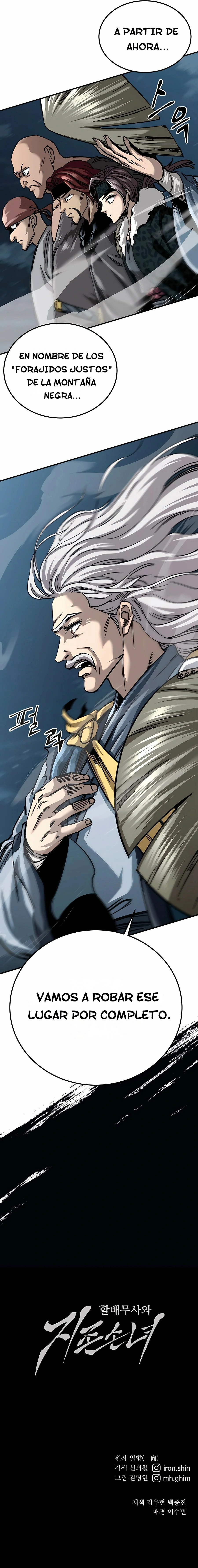 Read Abuelo Guerrero y Nieta Suprema es Manga Online