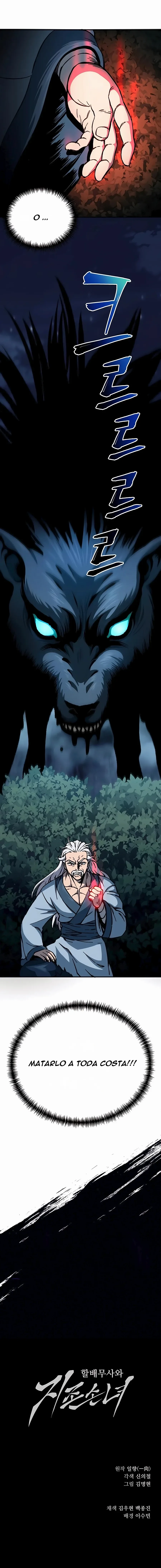 Read Abuelo Guerrero y Nieta Suprema es Manga Online