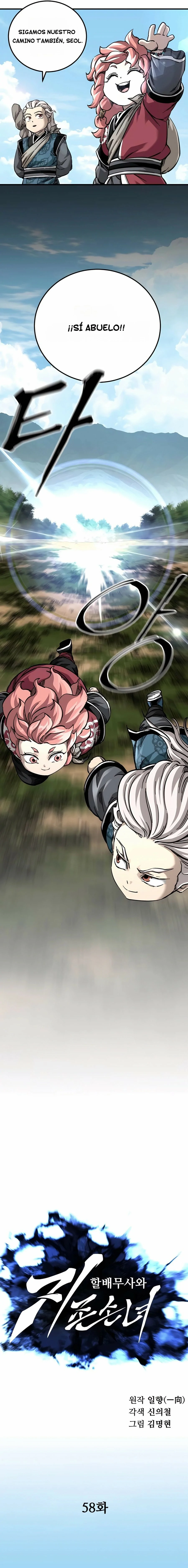 Read Abuelo Guerrero y Nieta Suprema es Manga Online