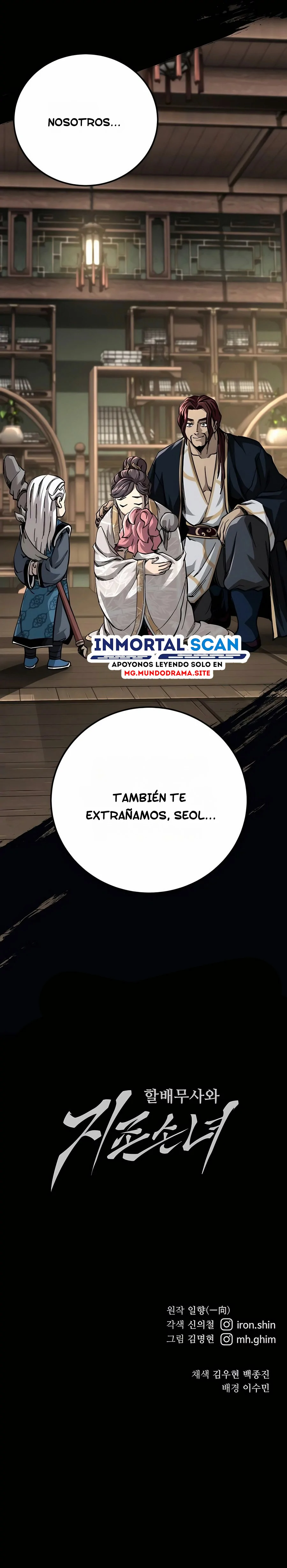 Read Abuelo Guerrero y Nieta Suprema es Manga Online