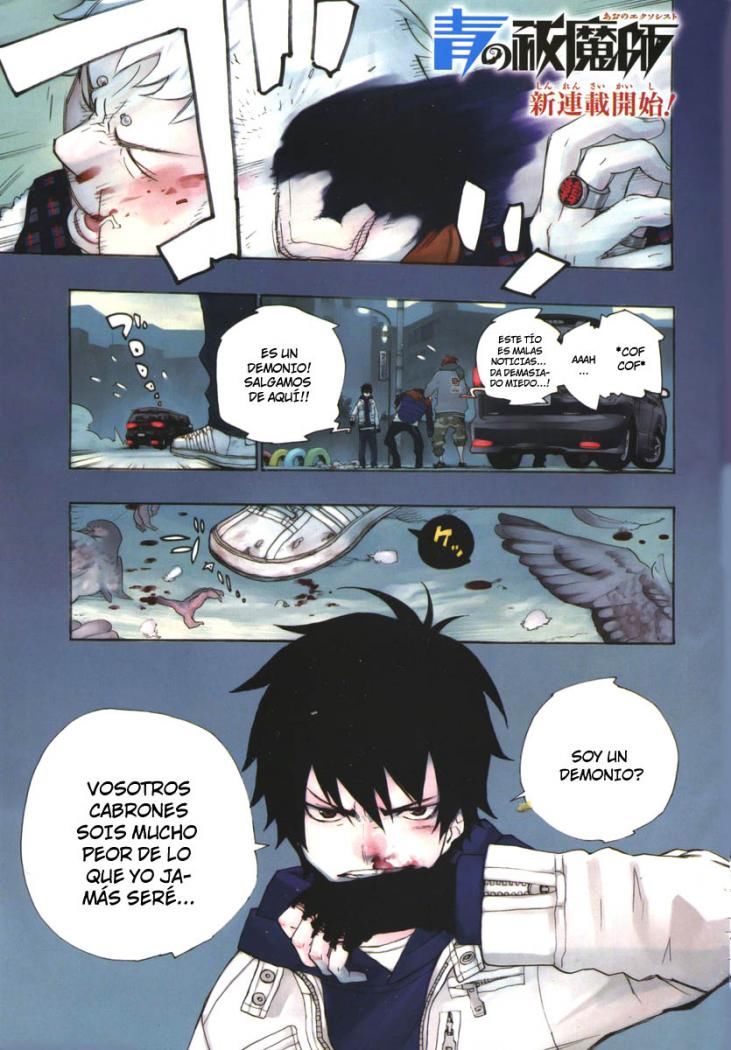 Read Ao no Exorcist es Manga Online