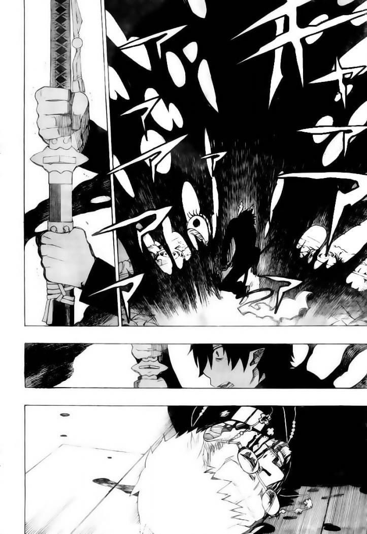 Read Ao no Exorcist es Manga Online