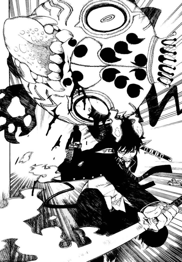 Read Ao no Exorcist es Manga Online