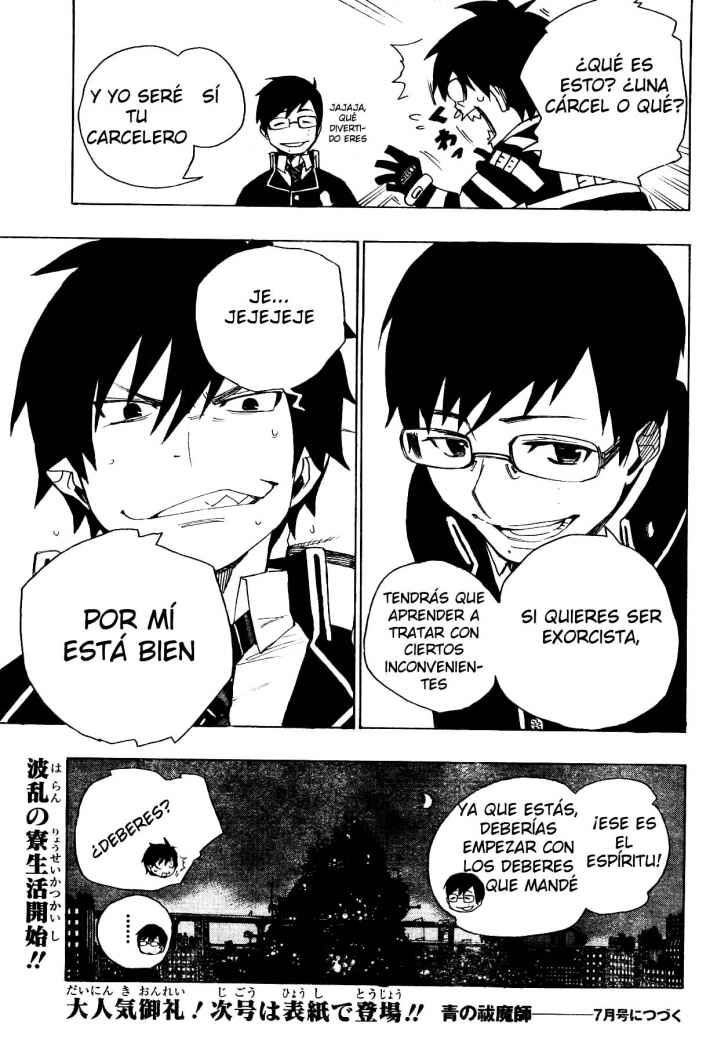 Read Ao no Exorcist es Manga Online