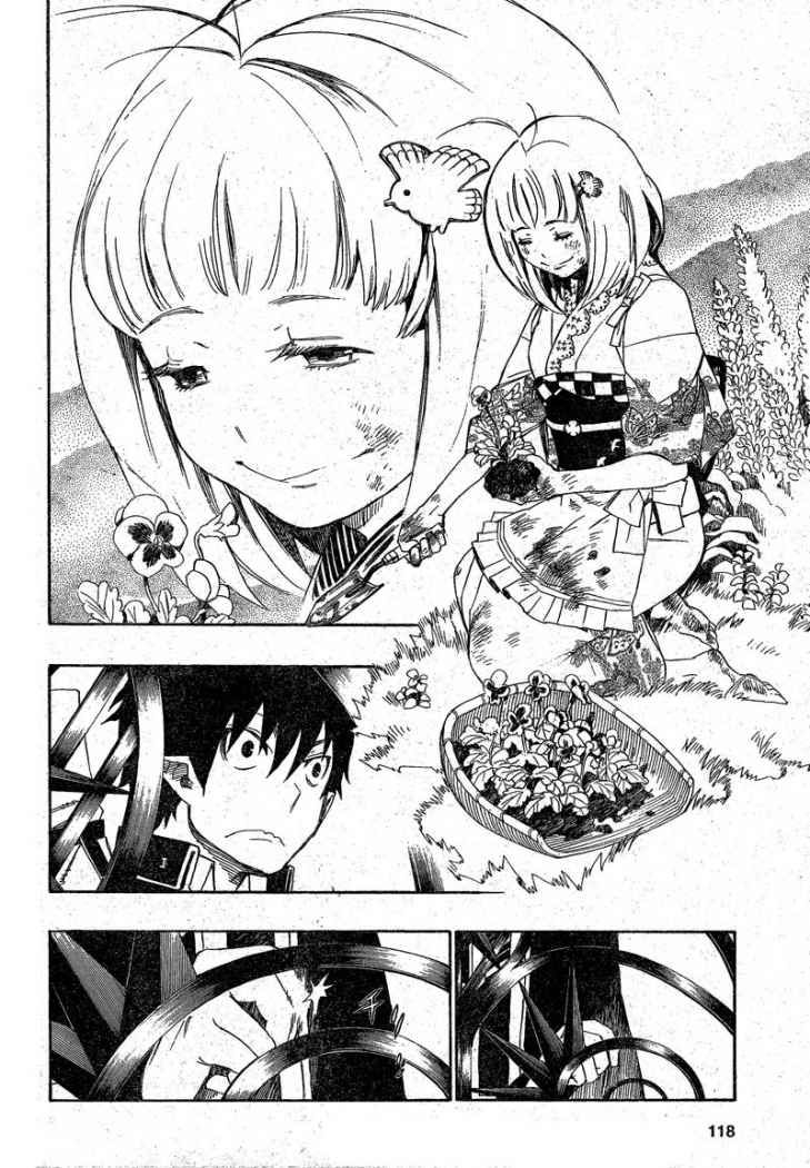 Read Ao no Exorcist es Manga Online