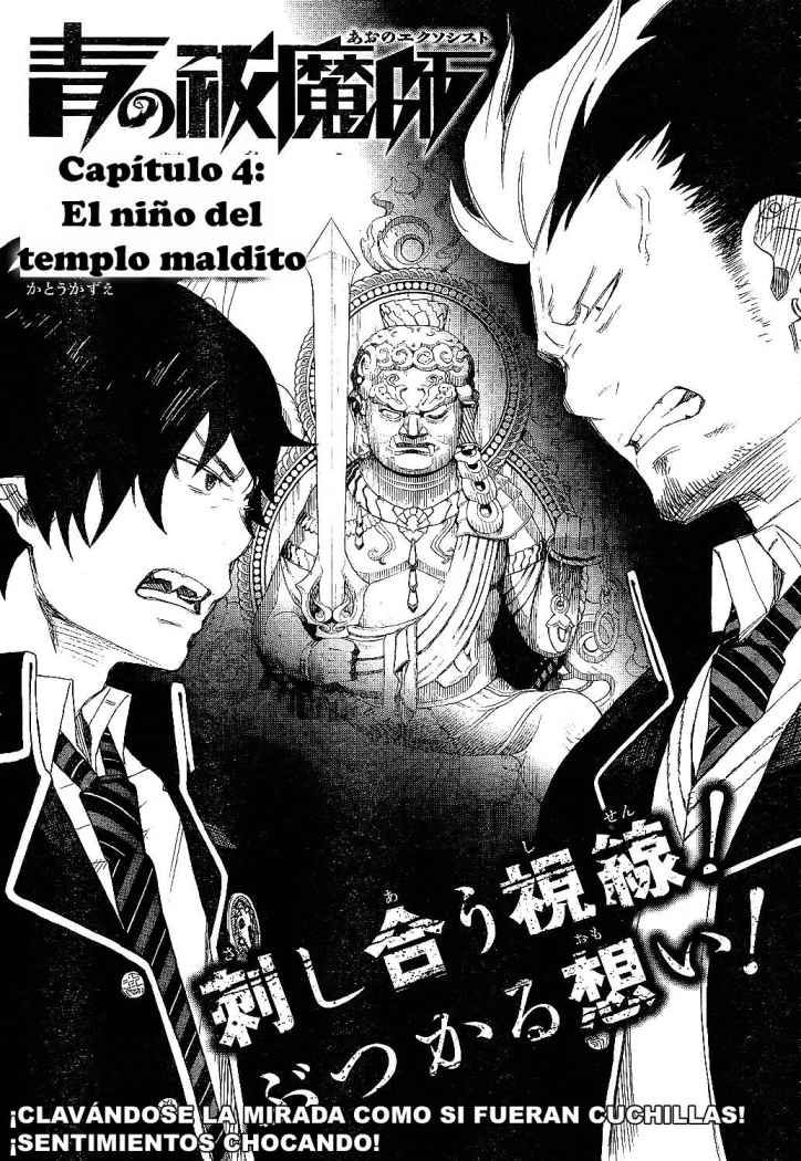 Read Ao no Exorcist es Manga Online