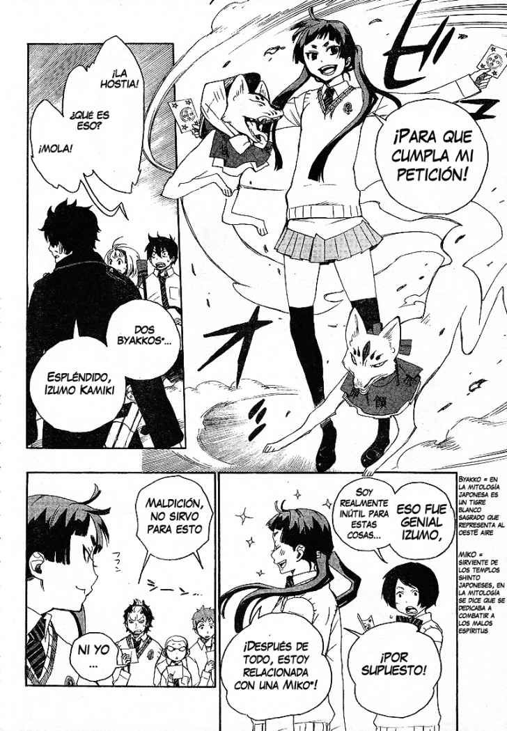 Read Ao no Exorcist es Manga Online