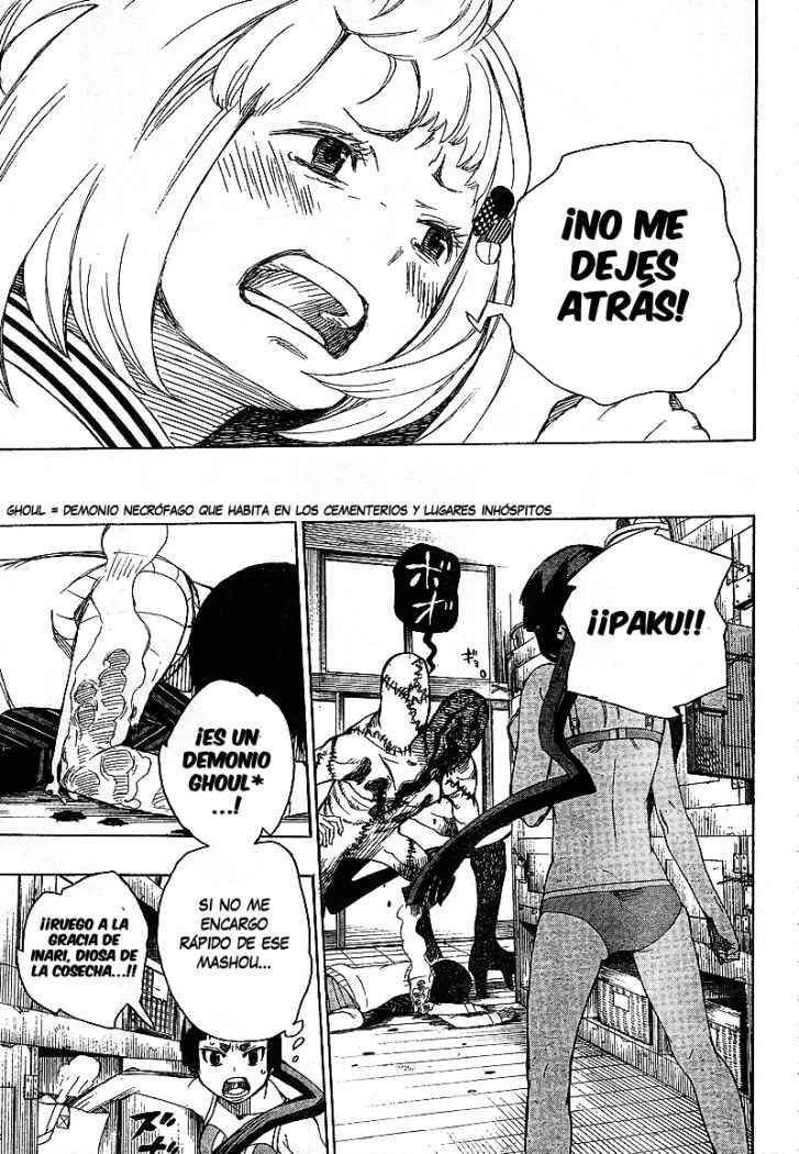 Read Ao no Exorcist es Manga Online