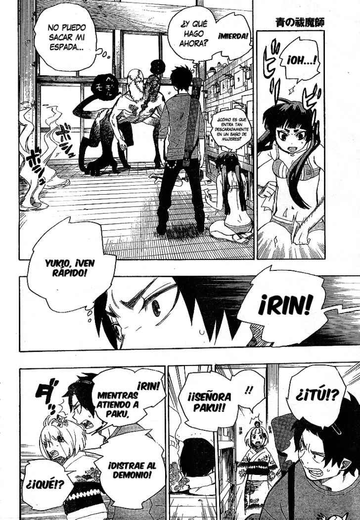 Read Ao no Exorcist es Manga Online