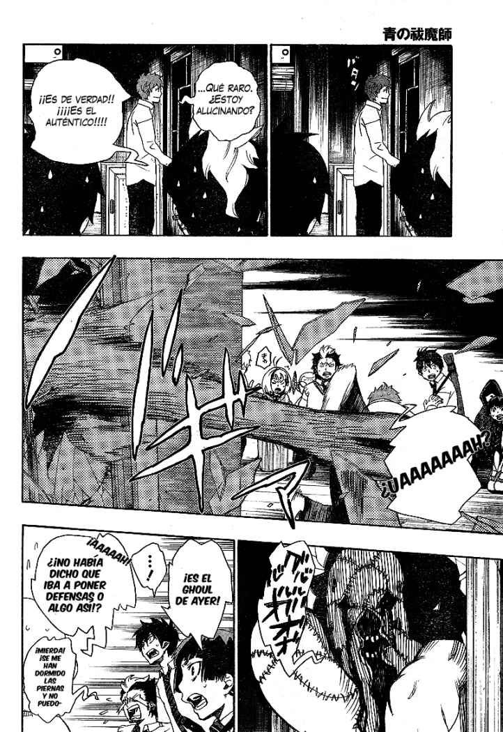 Read Ao no Exorcist es Manga Online