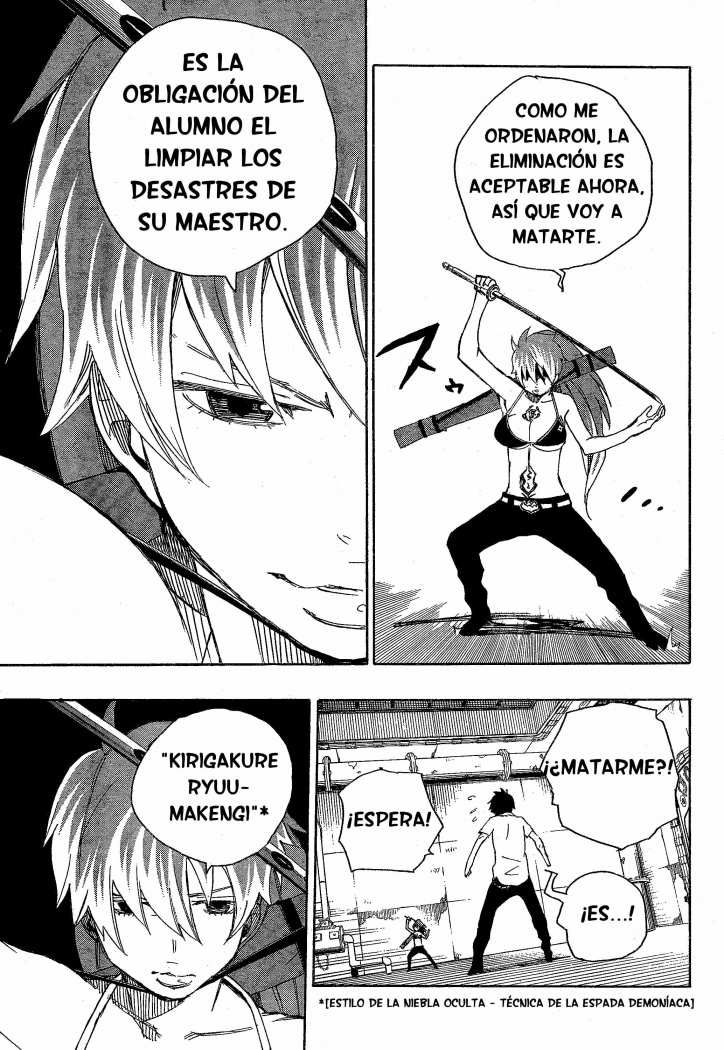 Read Ao no Exorcist es Manga Online