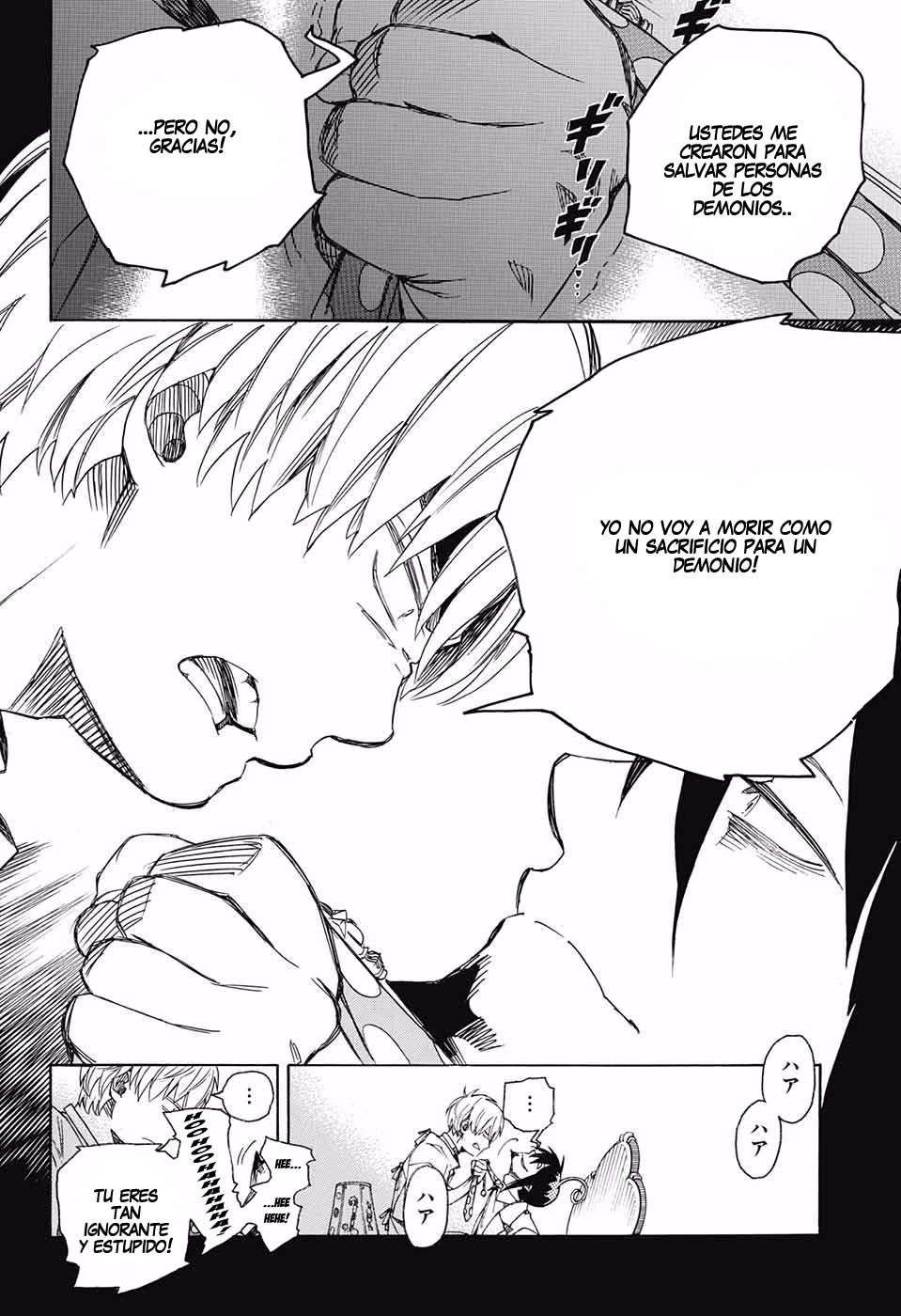 Read Ao no Exorcist es Manga Online