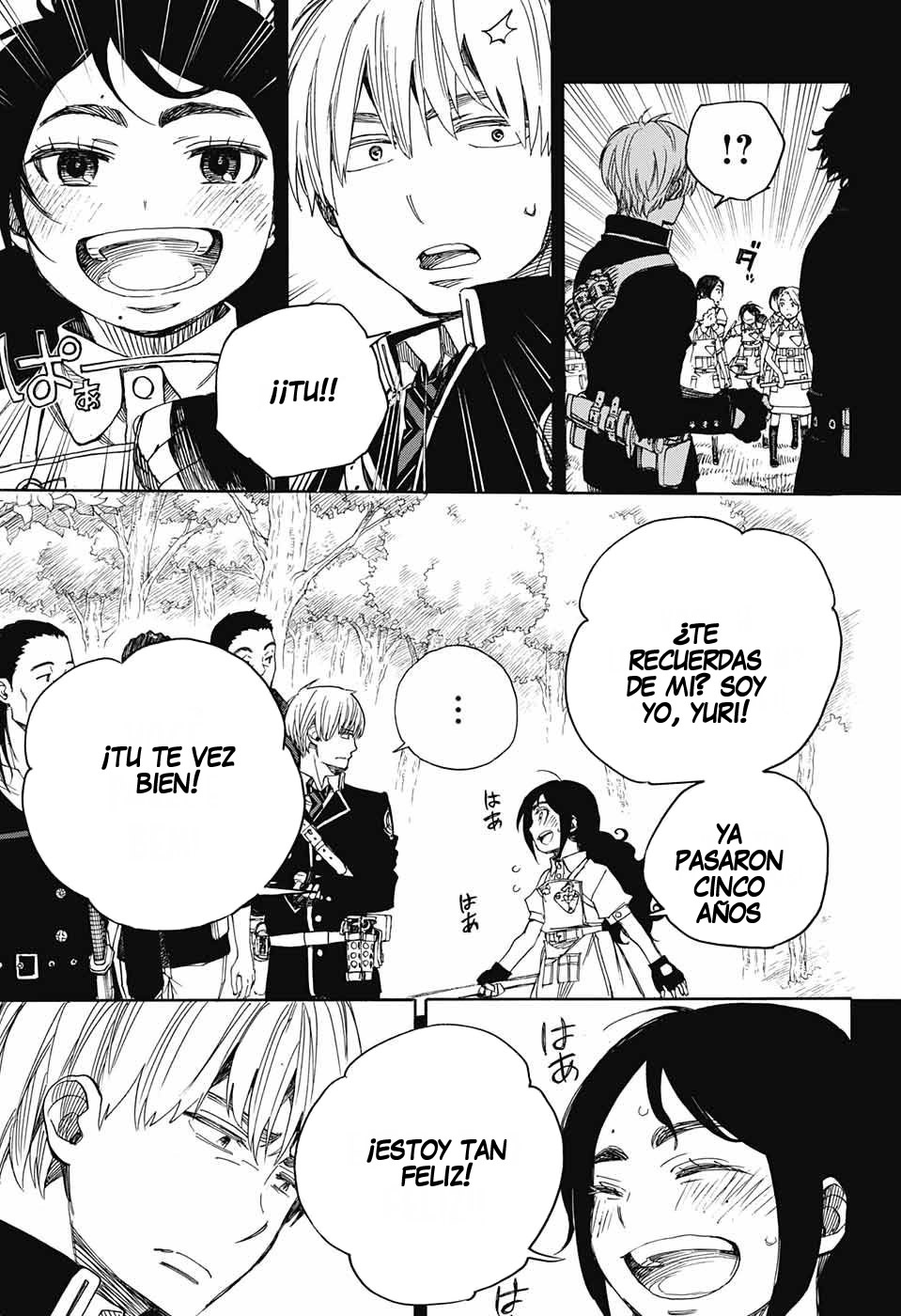 Read Ao no Exorcist es Manga Online